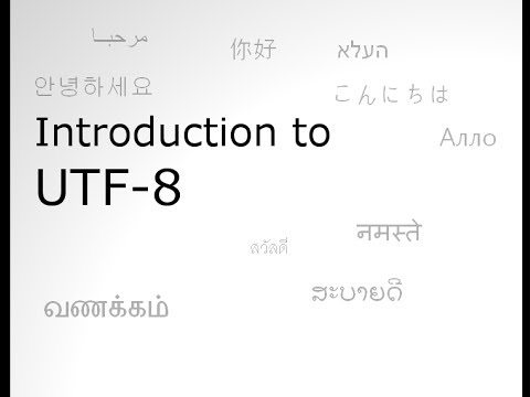 استفاده از UTF-8 در Directadmin